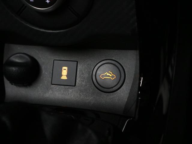 コペン GR スポーツ ワンオーナー ターボ アクティブトップ 専用レカロシート シートヒーター ETC2.0 純正ナビ バックカメラ BTオーディオ フルセグTV スマートキー パドルシフト バックソナー LEDランプ BBS製専用16AW(38枚目)