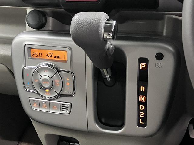 エブリイワゴン PZターボスペシャル ハイルーフ デュアルカメラブレーキサポート オートステップ 両側電動スライドドア シートヒーター 純正オーディオ CD ラジオ AUX・USB端子 オーバーヘッドシェルフ スマートキー HIDライト 純正14AW(32枚目)