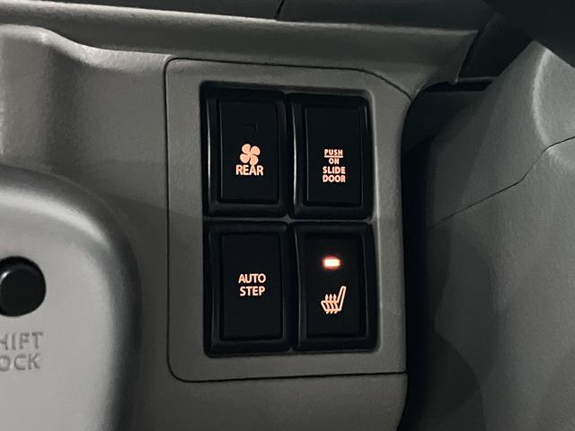 エブリイワゴン PZターボスペシャル ハイルーフ デュアルカメラブレーキサポート オートステップ 両側電動スライドドア シートヒーター 純正オーディオ CD ラジオ AUX・USB端子 オーバーヘッドシェルフ スマートキー HIDライト 純正14AW(34枚目)