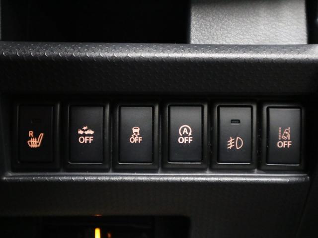 ハスラー JスタイルIIターボ ケンウッドツイーター デュアルカメラブレーキサポート シートヒーター ETC カロッツェリアナビ バックカメラ BTオーディオ クルーズコントロール パドルシフト シートアンダーボックス HIDランプ(18枚目)