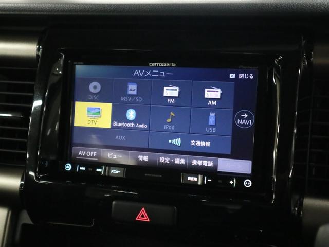 ハスラー JスタイルIIターボ ケンウッドツイーター デュアルカメラブレーキサポート シートヒーター ETC カロッツェリアナビ バックカメラ BTオーディオ クルーズコントロール パドルシフト シートアンダーボックス HIDランプ(29枚目)