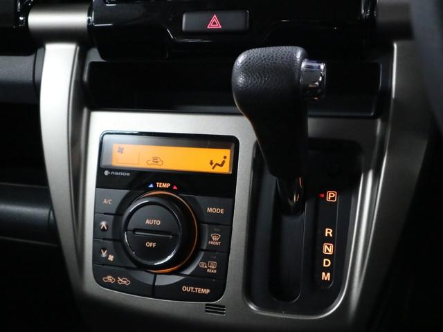 ハスラー JスタイルIIターボ ケンウッドツイーター デュアルカメラブレーキサポート シートヒーター ETC カロッツェリアナビ バックカメラ BTオーディオ クルーズコントロール パドルシフト シートアンダーボックス HIDランプ(33枚目)