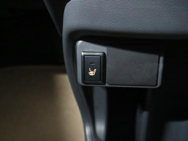 ハスラー JスタイルIIターボ ケンウッドツイーター デュアルカメラブレーキサポート シートヒーター ETC カロッツェリアナビ バックカメラ BTオーディオ クルーズコントロール パドルシフト シートアンダーボックス HIDランプ(34枚目)