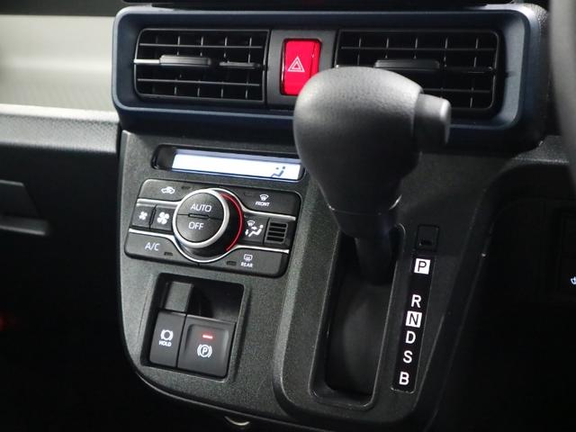 タント X 衝突軽減ブレーキ 車線逸脱警報 オートハイビーム ETC 純正9型ディスプレイオーディオ シートヒーター 両側スライドドア バックカメラ BTオーディオ スマートキー コーナーセンサー LEDランプ(17枚目)