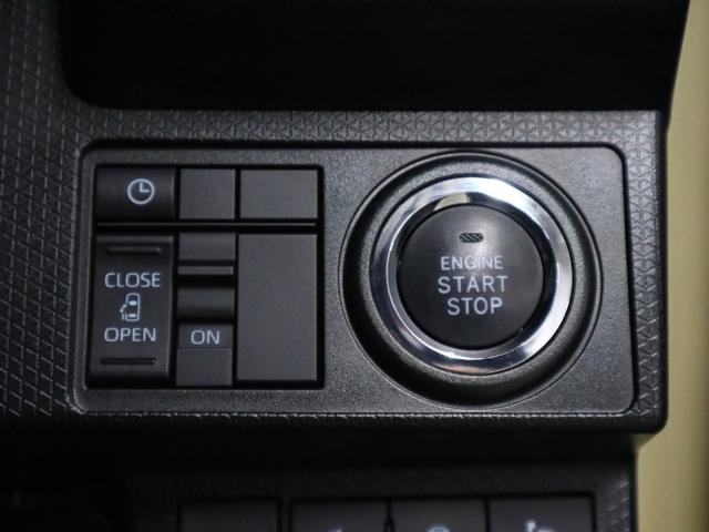 タント X 衝突軽減ブレーキ 車線逸脱警報 オートハイビーム ETC 純正9型ディスプレイオーディオ シートヒーター 両側スライドドア バックカメラ BTオーディオ スマートキー コーナーセンサー LEDランプ(20枚目)