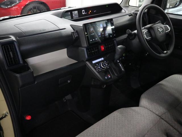 タント X 衝突軽減ブレーキ 車線逸脱警報 オートハイビーム ETC 純正9型ディスプレイオーディオ シートヒーター 両側スライドドア バックカメラ BTオーディオ スマートキー コーナーセンサー LEDランプ(23枚目)