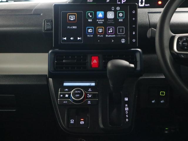 タント X 衝突軽減ブレーキ 車線逸脱警報 オートハイビーム ETC 純正9型ディスプレイオーディオ シートヒーター 両側スライドドア バックカメラ BTオーディオ スマートキー コーナーセンサー LEDランプ(27枚目)