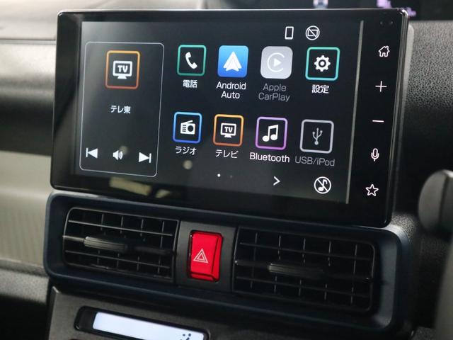 タント X 衝突軽減ブレーキ 車線逸脱警報 オートハイビーム ETC 純正9型ディスプレイオーディオ シートヒーター 両側スライドドア バックカメラ BTオーディオ スマートキー コーナーセンサー LEDランプ(28枚目)