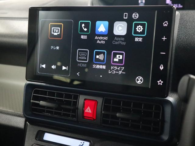 タント X 衝突軽減ブレーキ 車線逸脱警報 オートハイビーム ETC 純正9型ディスプレイオーディオ シートヒーター 両側スライドドア バックカメラ BTオーディオ スマートキー コーナーセンサー LEDランプ(29枚目)