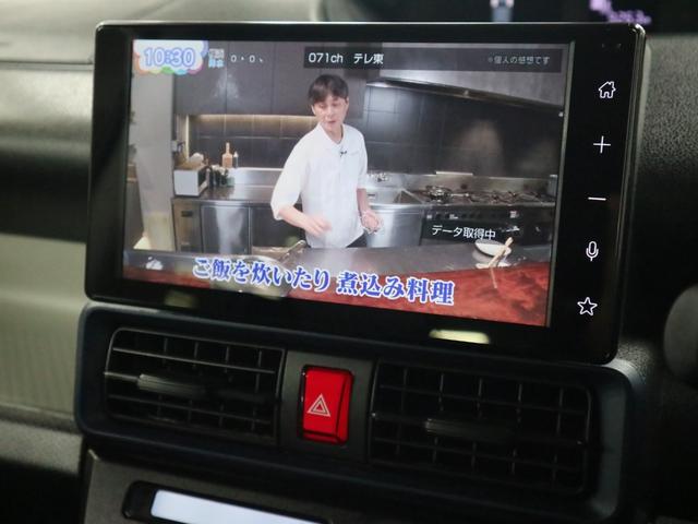 タント X 衝突軽減ブレーキ 車線逸脱警報 オートハイビーム ETC 純正9型ディスプレイオーディオ シートヒーター 両側スライドドア バックカメラ BTオーディオ スマートキー コーナーセンサー LEDランプ(30枚目)