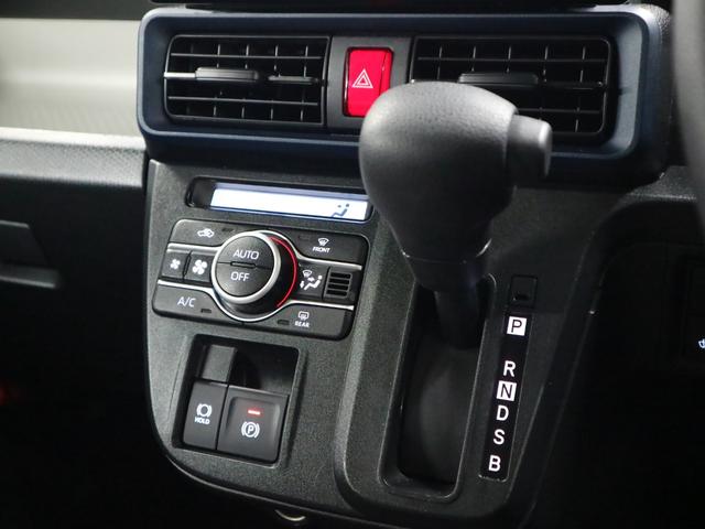 タント X 衝突軽減ブレーキ 車線逸脱警報 オートハイビーム ETC 純正9型ディスプレイオーディオ シートヒーター 両側スライドドア バックカメラ BTオーディオ スマートキー コーナーセンサー LEDランプ(31枚目)