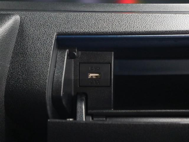 タント X 衝突軽減ブレーキ 車線逸脱警報 オートハイビーム ETC 純正9型ディスプレイオーディオ シートヒーター 両側スライドドア バックカメラ BTオーディオ スマートキー コーナーセンサー LEDランプ(32枚目)