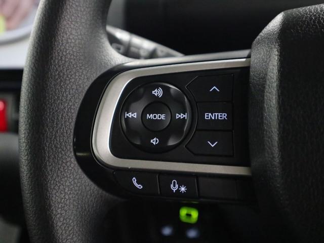 タント X 衝突軽減ブレーキ 車線逸脱警報 オートハイビーム ETC 純正9型ディスプレイオーディオ シートヒーター 両側スライドドア バックカメラ BTオーディオ スマートキー コーナーセンサー LEDランプ(33枚目)