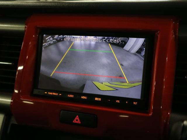 ハスラー Jスタイル レーダーブレーキサポート シートヒーター 純正ナビ バックカメラ CD TV スマートキー 電動格納ドアミラー オートエアコン シートアンダーボックス アイドリングストップ HIDランプ 取扱説明書有(17枚目)