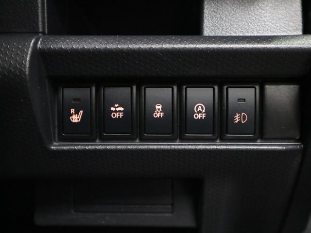 ハスラー Jスタイル レーダーブレーキサポート シートヒーター 純正ナビ バックカメラ CD TV スマートキー 電動格納ドアミラー オートエアコン シートアンダーボックス アイドリングストップ HIDランプ 取扱説明書有(18枚目)