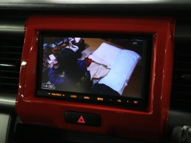 ハスラー Jスタイル レーダーブレーキサポート シートヒーター 純正ナビ バックカメラ CD TV スマートキー 電動格納ドアミラー オートエアコン シートアンダーボックス アイドリングストップ HIDランプ 取扱説明書有(29枚目)