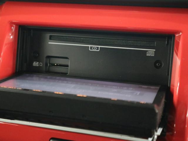 ハスラー Jスタイル レーダーブレーキサポート シートヒーター 純正ナビ バックカメラ CD TV スマートキー 電動格納ドアミラー オートエアコン シートアンダーボックス アイドリングストップ HIDランプ 取扱説明書有(30枚目)