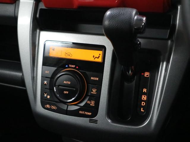 ハスラー Jスタイル レーダーブレーキサポート シートヒーター 純正ナビ バックカメラ CD TV スマートキー 電動格納ドアミラー オートエアコン シートアンダーボックス アイドリングストップ HIDランプ 取扱説明書有(32枚目)