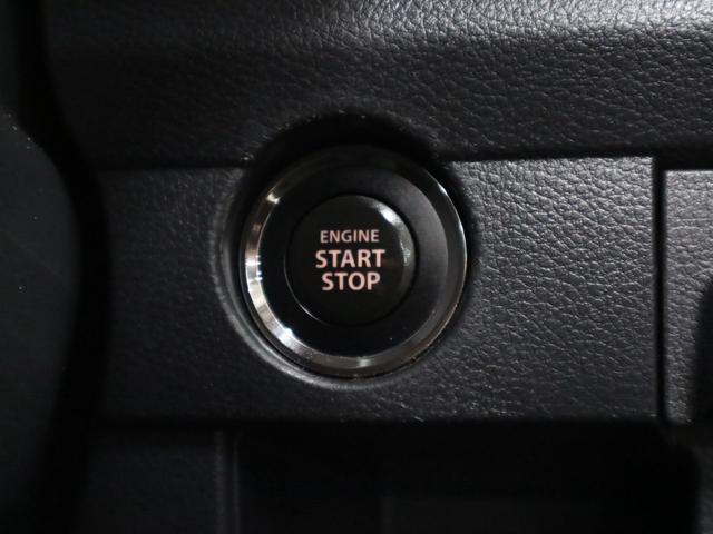 ハスラー Jスタイル レーダーブレーキサポート シートヒーター 純正ナビ バックカメラ CD TV スマートキー 電動格納ドアミラー オートエアコン シートアンダーボックス アイドリングストップ HIDランプ 取扱説明書有(35枚目)