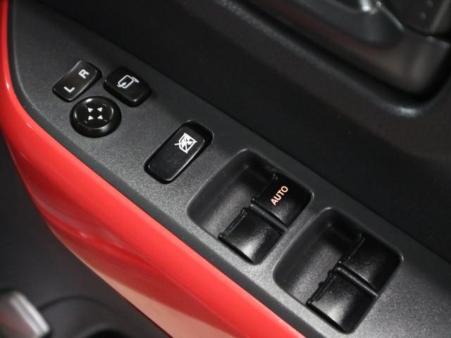 ハスラー Jスタイル レーダーブレーキサポート シートヒーター 純正ナビ バックカメラ CD TV スマートキー 電動格納ドアミラー オートエアコン シートアンダーボックス アイドリングストップ HIDランプ 取扱説明書有(37枚目)