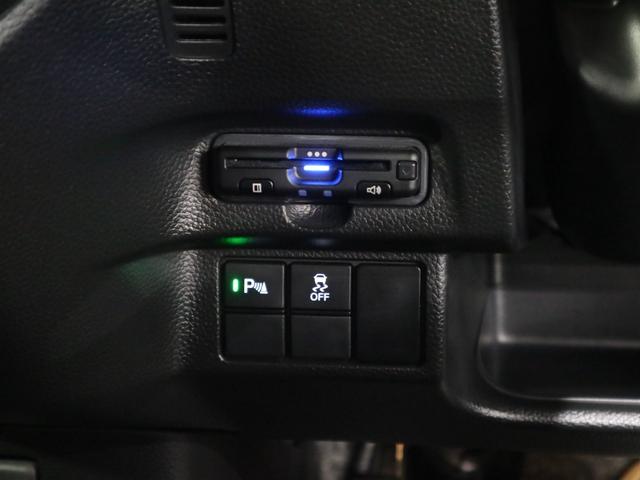 N-BOXカスタム Lターボ ホンダセンシング ETC 純正8インチナビ シートヒーター 両側パワースライド バックカメラ BTオーディオ フルセグ スマートキー パドルシフト オートリトラミラー パーキングセンサー LEDランプ(19枚目)