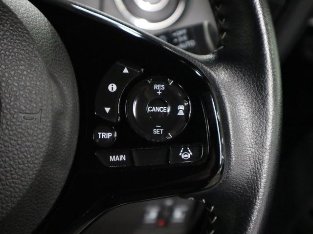 N-BOXカスタム Lターボ ホンダセンシング ETC 純正8インチナビ シートヒーター 両側パワースライド バックカメラ BTオーディオ フルセグ スマートキー パドルシフト オートリトラミラー パーキングセンサー LEDランプ(20枚目)