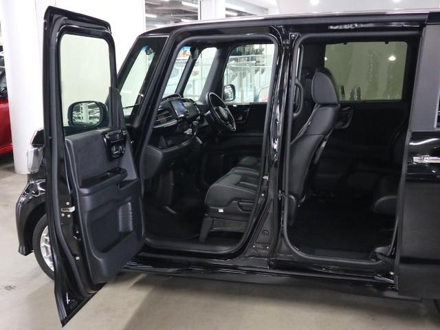 N-BOXカスタム Lターボ ホンダセンシング ETC 純正8インチナビ シートヒーター 両側パワースライド バックカメラ BTオーディオ フルセグ スマートキー パドルシフト オートリトラミラー パーキングセンサー LEDランプ(22枚目)