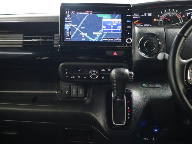 N-BOXカスタム Lターボ ホンダセンシング ETC 純正8インチナビ シートヒーター 両側パワースライド バックカメラ BTオーディオ フルセグ スマートキー パドルシフト オートリトラミラー パーキングセンサー LEDランプ(27枚目)