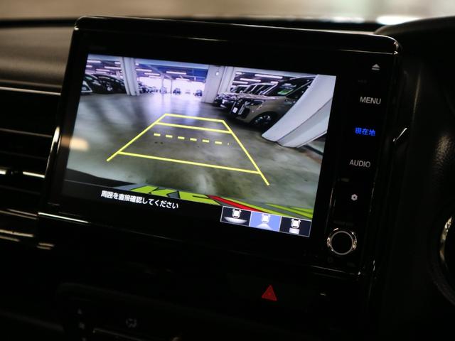 N-BOXカスタム Lターボ ホンダセンシング ETC 純正8インチナビ シートヒーター 両側パワースライド バックカメラ BTオーディオ フルセグ スマートキー パドルシフト オートリトラミラー パーキングセンサー LEDランプ(28枚目)