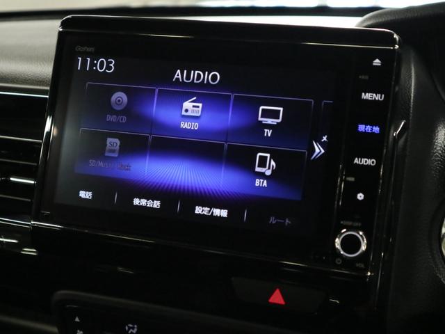 N-BOXカスタム Lターボ ホンダセンシング ETC 純正8インチナビ シートヒーター 両側パワースライド バックカメラ BTオーディオ フルセグ スマートキー パドルシフト オートリトラミラー パーキングセンサー LEDランプ(30枚目)