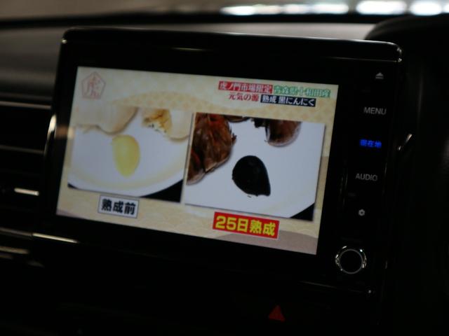 N-BOXカスタム Lターボ ホンダセンシング ETC 純正8インチナビ シートヒーター 両側パワースライド バックカメラ BTオーディオ フルセグ スマートキー パドルシフト オートリトラミラー パーキングセンサー LEDランプ(31枚目)