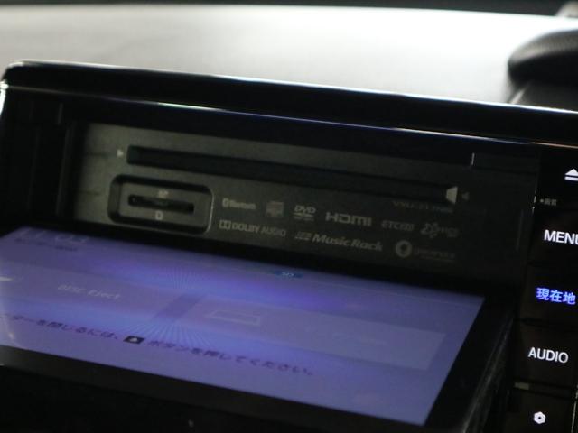 N-BOXカスタム Lターボ ホンダセンシング ETC 純正8インチナビ シートヒーター 両側パワースライド バックカメラ BTオーディオ フルセグ スマートキー パドルシフト オートリトラミラー パーキングセンサー LEDランプ(32枚目)