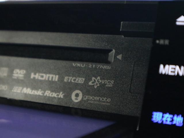 N-BOXカスタム Lターボ ホンダセンシング ETC 純正8インチナビ シートヒーター 両側パワースライド バックカメラ BTオーディオ フルセグ スマートキー パドルシフト オートリトラミラー パーキングセンサー LEDランプ(33枚目)