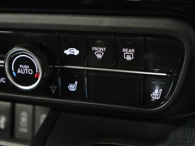 N-BOXカスタム Lターボ ホンダセンシング ETC 純正8インチナビ シートヒーター 両側パワースライド バックカメラ BTオーディオ フルセグ スマートキー パドルシフト オートリトラミラー パーキングセンサー LEDランプ(34枚目)