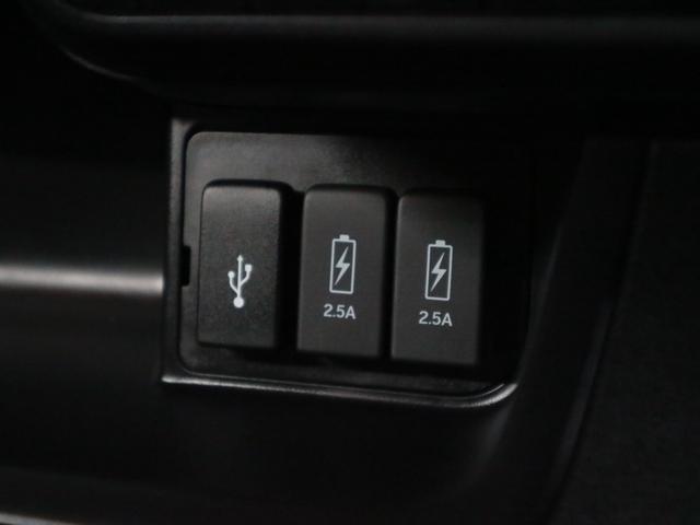 N-BOXカスタム Lターボ ホンダセンシング ETC 純正8インチナビ シートヒーター 両側パワースライド バックカメラ BTオーディオ フルセグ スマートキー パドルシフト オートリトラミラー パーキングセンサー LEDランプ(35枚目)