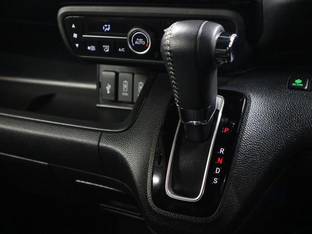 N-BOXカスタム Lターボ ホンダセンシング ETC 純正8インチナビ シートヒーター 両側パワースライド バックカメラ BTオーディオ フルセグ スマートキー パドルシフト オートリトラミラー パーキングセンサー LEDランプ(36枚目)