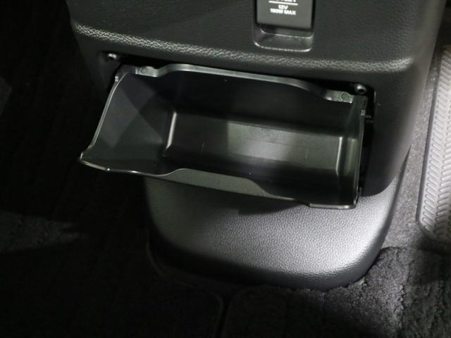 N-BOXカスタム Lターボ ホンダセンシング ETC 純正8インチナビ シートヒーター 両側パワースライド バックカメラ BTオーディオ フルセグ スマートキー パドルシフト オートリトラミラー パーキングセンサー LEDランプ(38枚目)