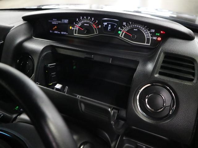 N-BOXカスタム Lターボ ホンダセンシング ETC 純正8インチナビ シートヒーター 両側パワースライド バックカメラ BTオーディオ フルセグ スマートキー パドルシフト オートリトラミラー パーキングセンサー LEDランプ(39枚目)