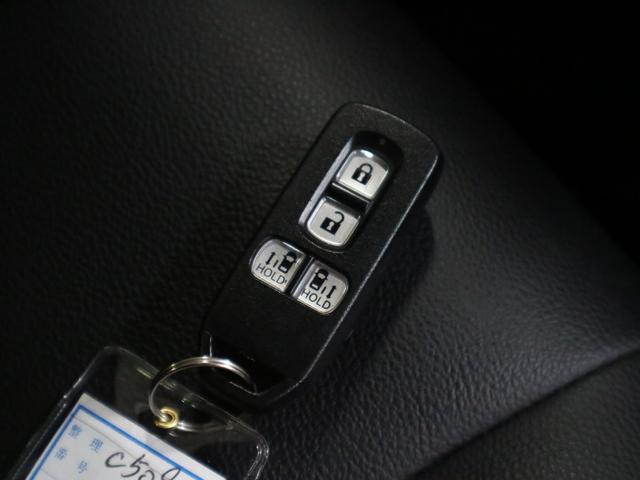 N-BOXカスタム Lターボ ホンダセンシング ETC 純正8インチナビ シートヒーター 両側パワースライド バックカメラ BTオーディオ フルセグ スマートキー パドルシフト オートリトラミラー パーキングセンサー LEDランプ(48枚目)