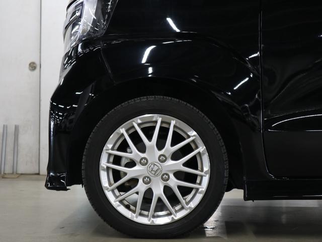 N-BOXカスタム Lターボ ホンダセンシング ETC 純正8インチナビ シートヒーター 両側パワースライド バックカメラ BTオーディオ フルセグ スマートキー パドルシフト オートリトラミラー パーキングセンサー LEDランプ(52枚目)