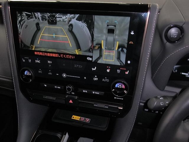 アルファード Z ワンオーナー トヨタチームメイト デジタルミラー HUD 左右独立ムーンルーフ パノラミックビュー 後席モニター BSM 純正14型ナビ セーフティセンス ETC2.0 前後席ベンチレーション ステアヒーター パワーバックドア 両側電動スライド AC100V(28枚目)