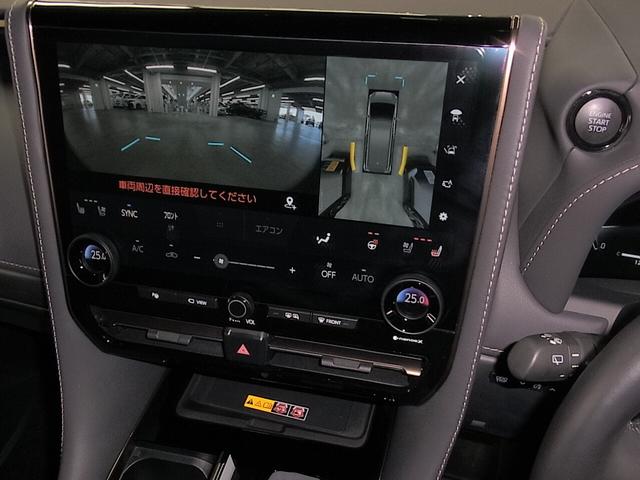 アルファード Z ワンオーナー トヨタチームメイト デジタルミラー HUD 左右独立ムーンルーフ パノラミックビュー 後席モニター BSM 純正14型ナビ セーフティセンス ETC2.0 前後席ベンチレーション ステアヒーター パワーバックドア 両側電動スライド AC100V(29枚目)