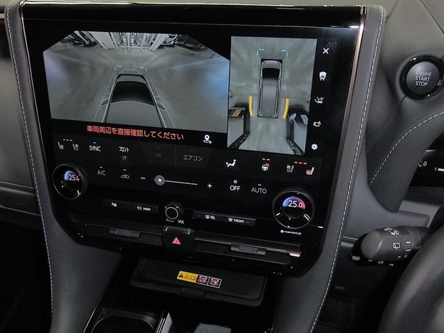 アルファード Z ワンオーナー トヨタチームメイト デジタルミラー HUD 左右独立ムーンルーフ パノラミックビュー 後席モニター BSM 純正14型ナビ セーフティセンス ETC2.0 前後席ベンチレーション ステアヒーター パワーバックドア 両側電動スライド AC100V(30枚目)