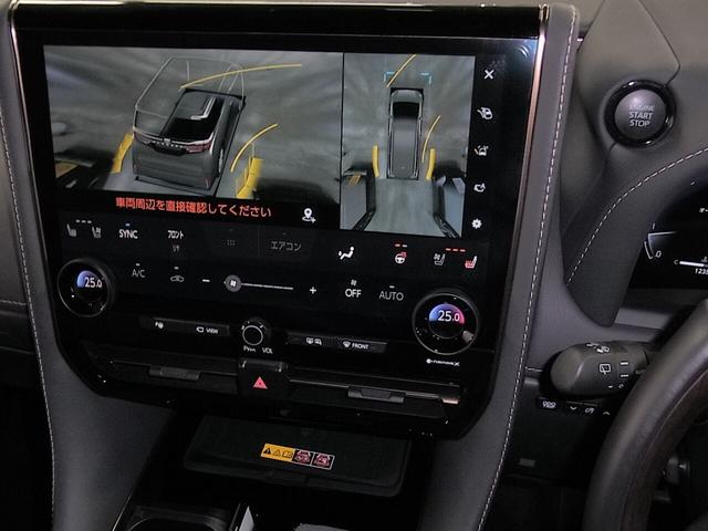 アルファード Z ワンオーナー トヨタチームメイト デジタルミラー HUD 左右独立ムーンルーフ パノラミックビュー 後席モニター BSM 純正14型ナビ セーフティセンス ETC2.0 前後席ベンチレーション ステアヒーター パワーバックドア 両側電動スライド AC100V(31枚目)