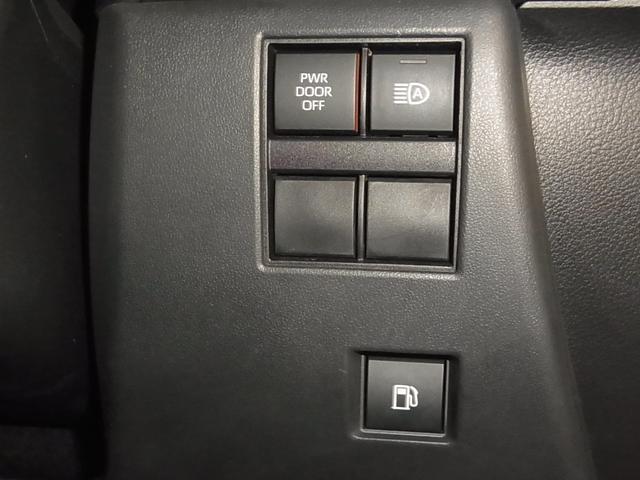 アルファード Z ワンオーナー トヨタチームメイト デジタルミラー HUD 左右独立ムーンルーフ パノラミックビュー 後席モニター BSM 純正14型ナビ セーフティセンス ETC2.0 前後席ベンチレーション ステアヒーター パワーバックドア 両側電動スライド AC100V(40枚目)