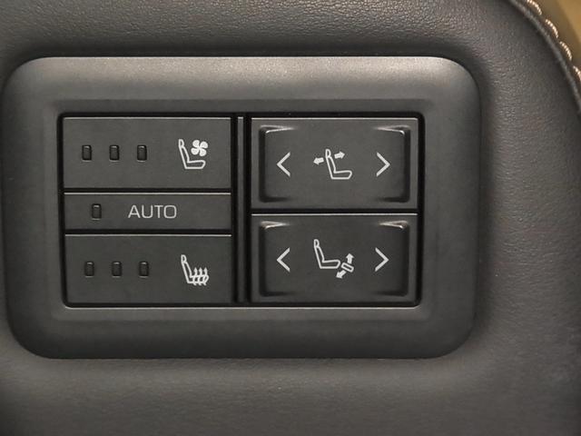 アルファード Z ワンオーナー トヨタチームメイト デジタルミラー HUD 左右独立ムーンルーフ パノラミックビュー 後席モニター BSM 純正14型ナビ セーフティセンス ETC2.0 前後席ベンチレーション ステアヒーター パワーバックドア 両側電動スライド AC100V(47枚目)