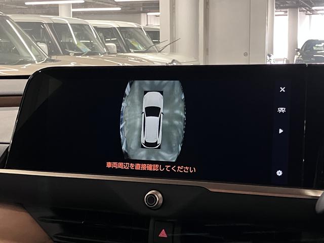 クラウンスポーツ Z 4WD 内装/サンドブラウン モデリスタフルエアロ パノラマルーフ アドバンストパーク パノラミックビュー デジタルミラー HUD 12.3インチナビ ETC2.0 本革 ベンチレーション ステアヒーター パワーバックドア おくだけ充電 AC1500W(35枚目)