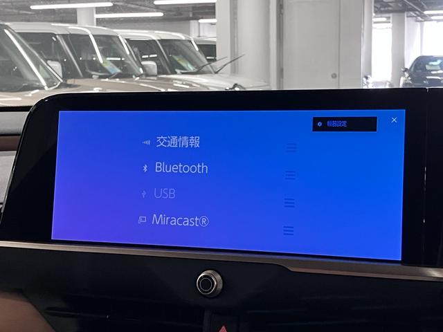 クラウンスポーツ Z 4WD 内装/サンドブラウン モデリスタフルエアロ パノラマルーフ アドバンストパーク パノラミックビュー デジタルミラー HUD 12.3インチナビ ETC2.0 本革 ベンチレーション ステアヒーター パワーバックドア おくだけ充電 AC1500W(37枚目)