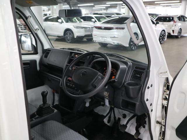 安心と信頼の東証上場企業ケーユーホールディングスグループ☆弊社の高品質車両ならインターネット販売も自信を持ってお勧め出来ます♪お問い合わせは画面下の「在庫確認・無料見積り依頼」をクリック♪♪