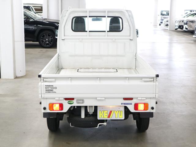 年２回オイル交換時のオイル代無料＆２４時間ロードサービスのケーユーメンバーズカード、あんしんバリューの延長保証制度、充実設備の整備工場により、あなたのカーライフをサポート♪